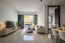 Tembusu Grand (D15), Condominium #541937041